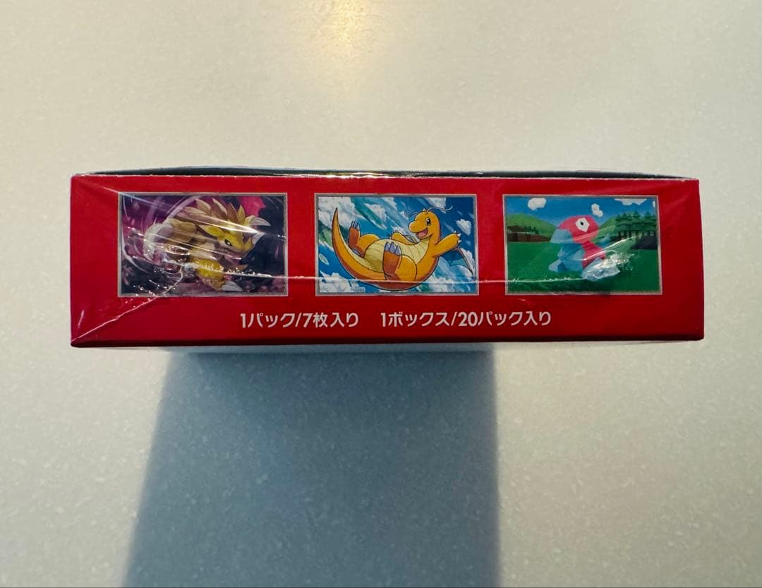 ポケモンカード151 1BOX シュリンク未開封　納品書付き　ポケカ151