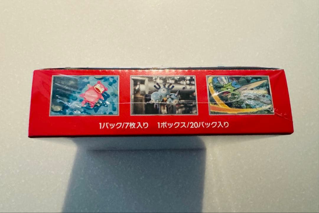 ポケモンカード151 1BOX シュリンク未開封　納品書付き　ポケカ151