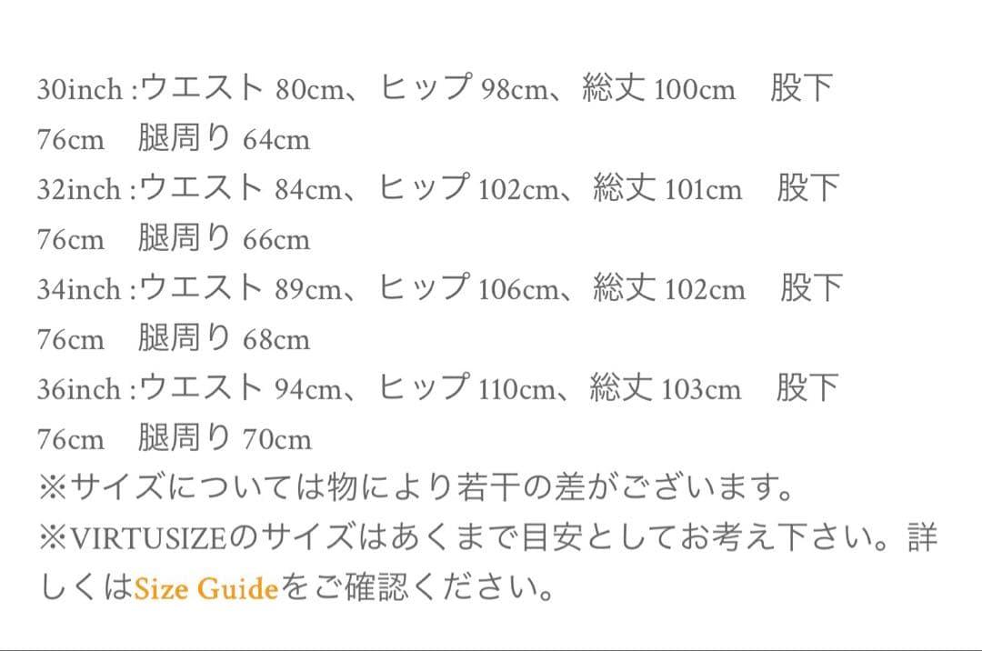 パンツ HTC Dickies Pants #Flower Stone