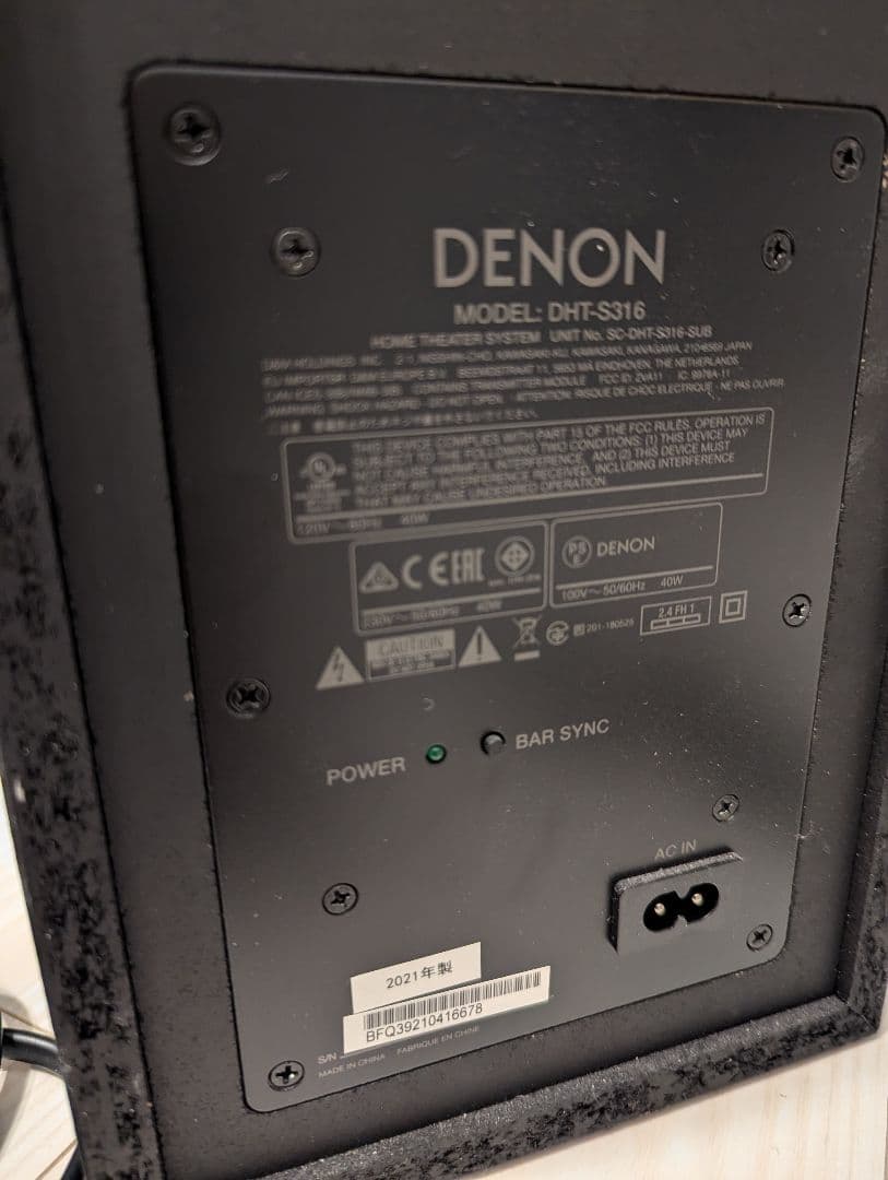 中古 2021製 DENON デノン サウンドバー DHT-316