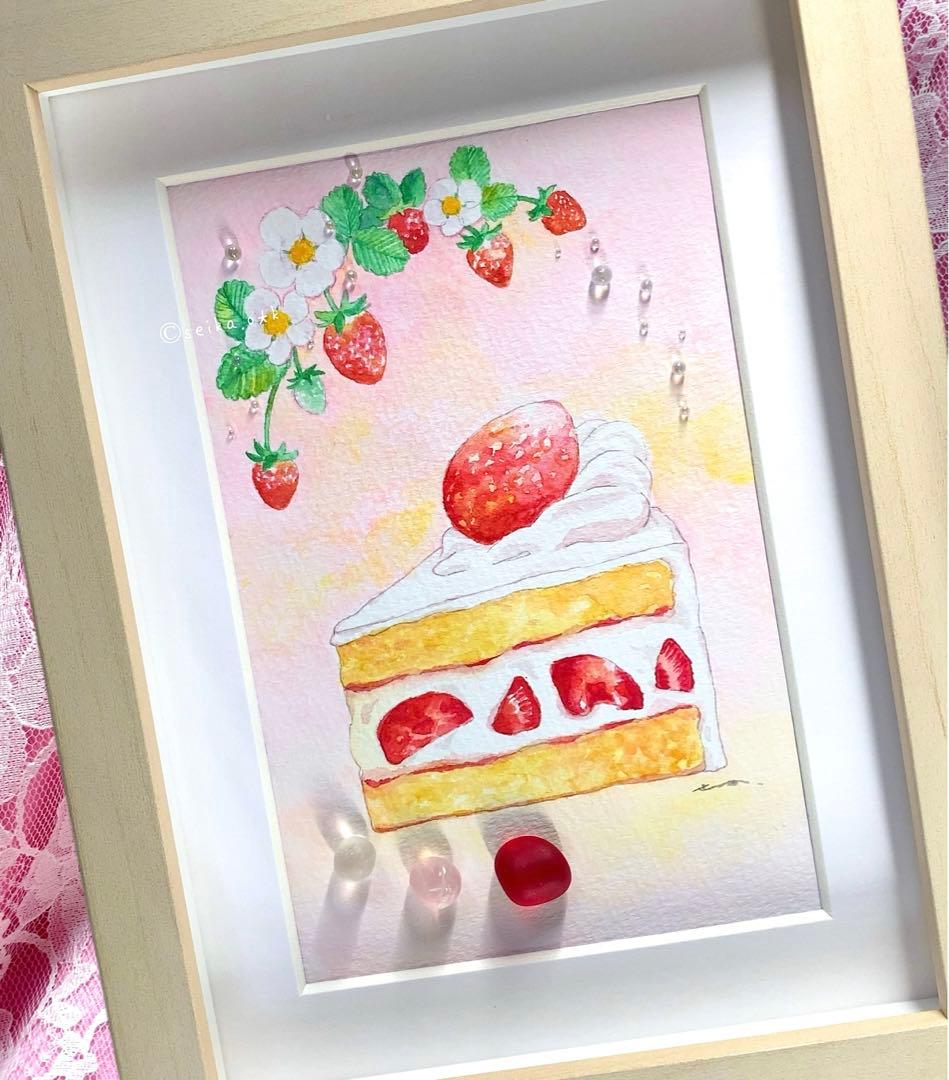 受付番号399出品