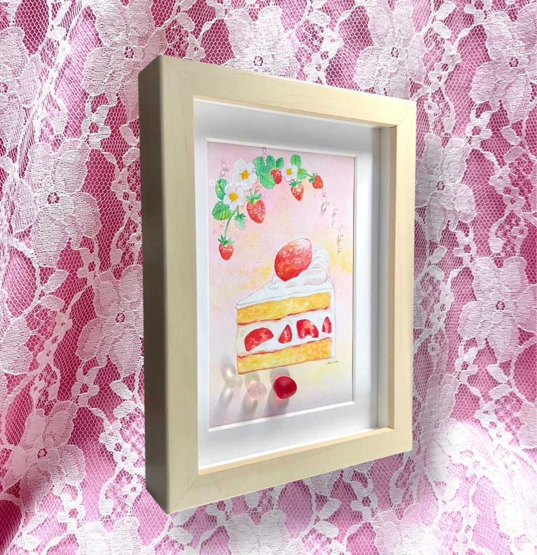 受付番号399出品