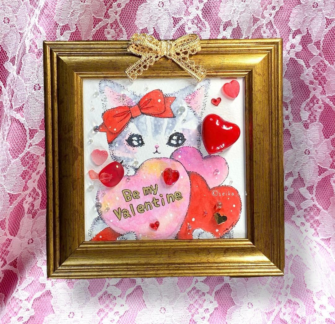 受付番号399出品