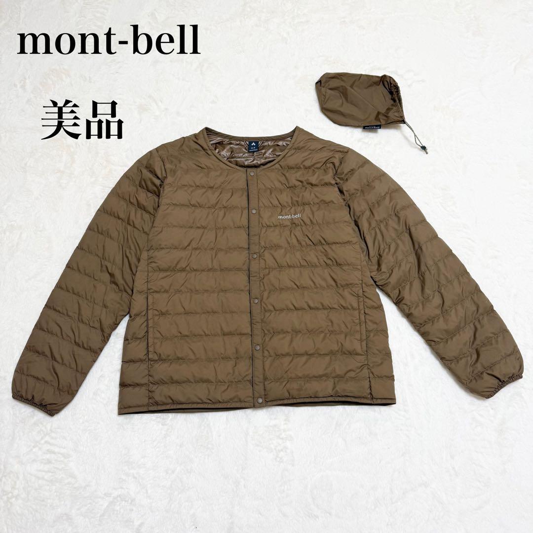 【美品】mont-bell スペリオダウン ラウンドネックジャケット　800FP