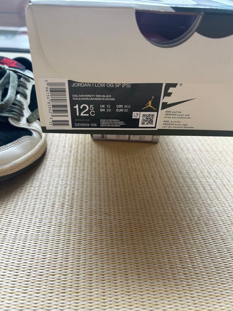 ⭐︎ケイちゃん⭐︎Travis Scott × Nike PS