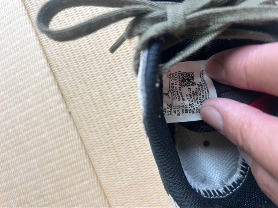 ⭐︎ケイちゃん⭐︎Travis Scott × Nike PS