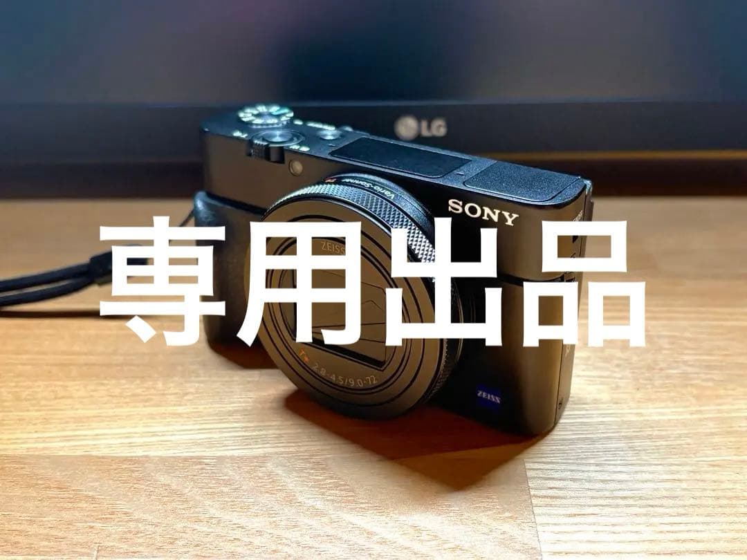 SONY Cyber−Shot RX DSC-RX100M6