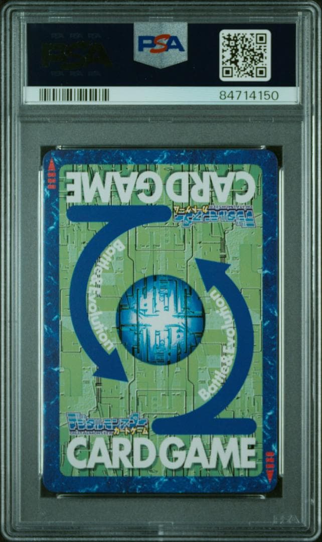 【PSA9】デュークモン Bx-78 旧デジモンカード 当時品