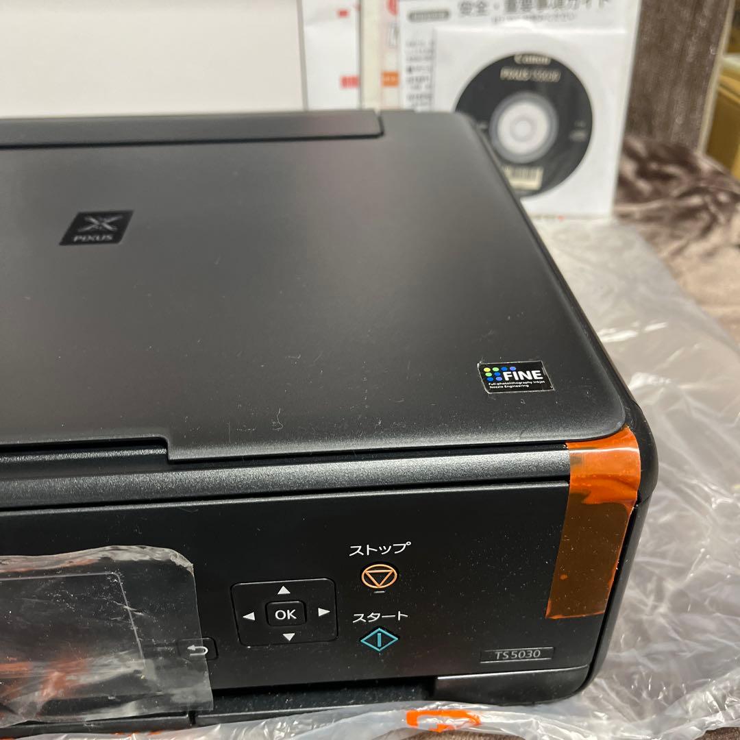未使用品キャノンCanon プリンター PIXUS TS5030 ブラック