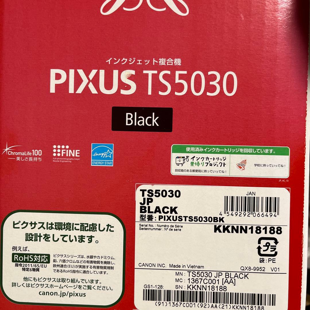 未使用品キャノンCanon プリンター PIXUS TS5030 ブラック
