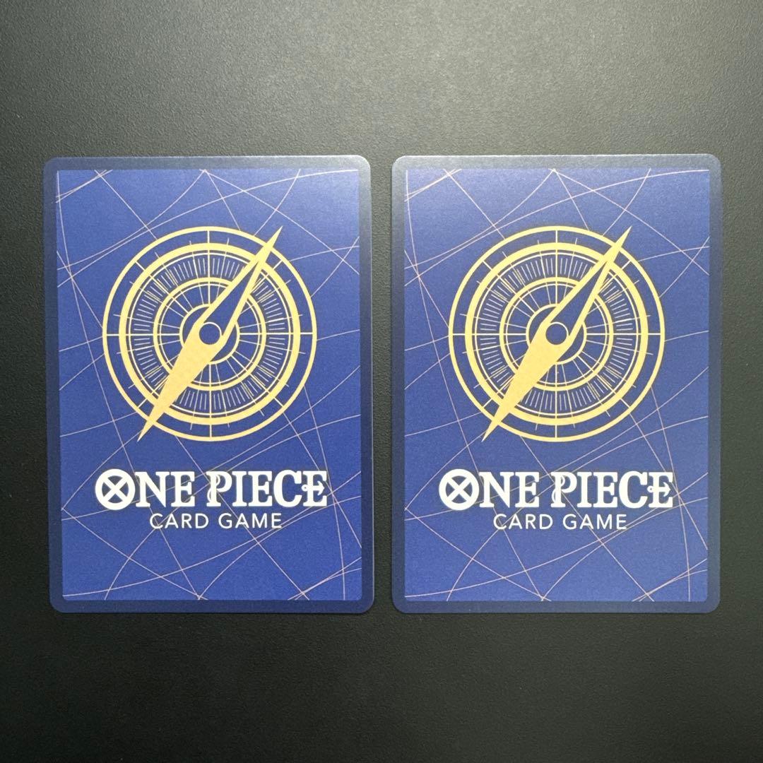 ステューシー SR パラレル OP07-085