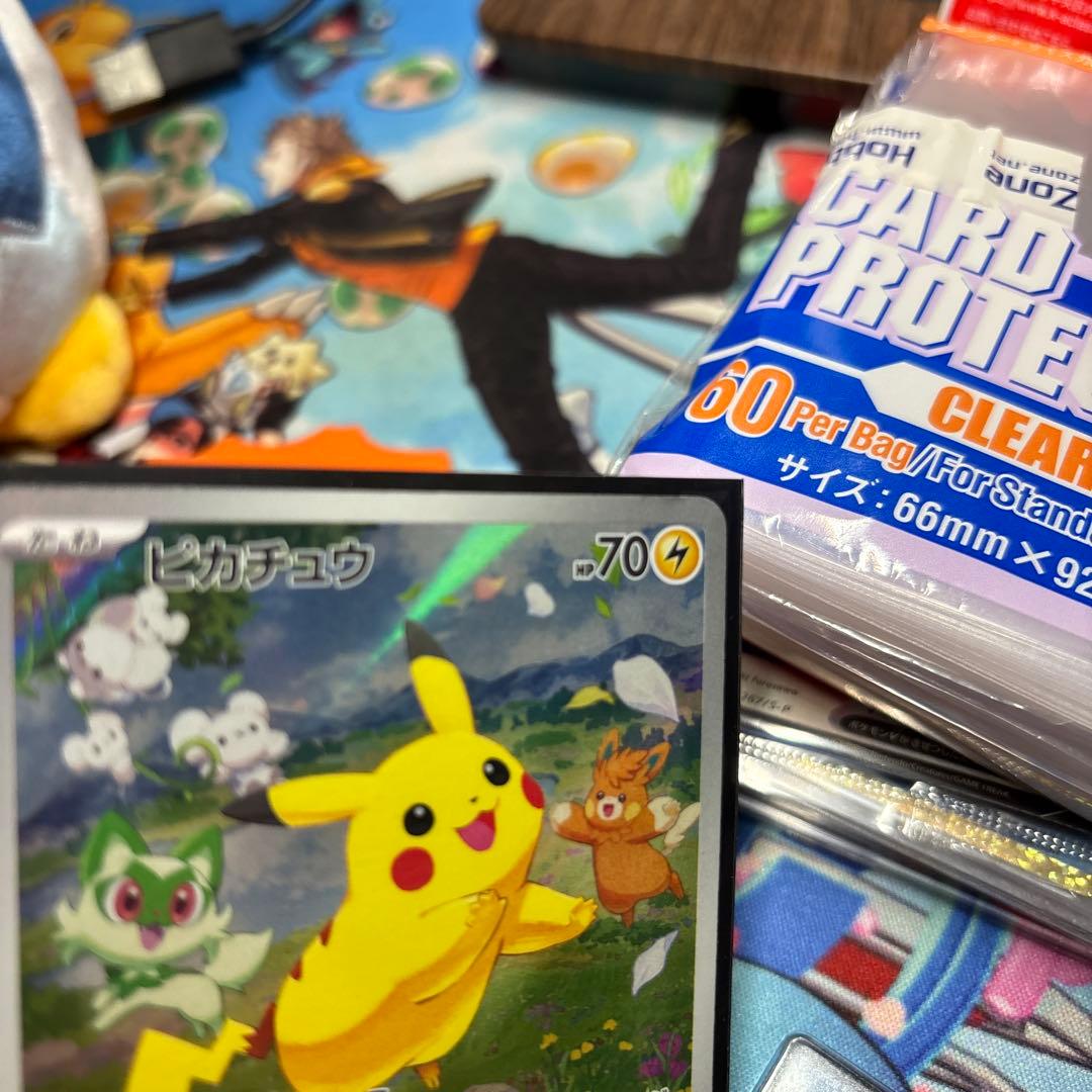 T*O様 レックウザVMAX CSR S8b VMAXクライマックス 252/1