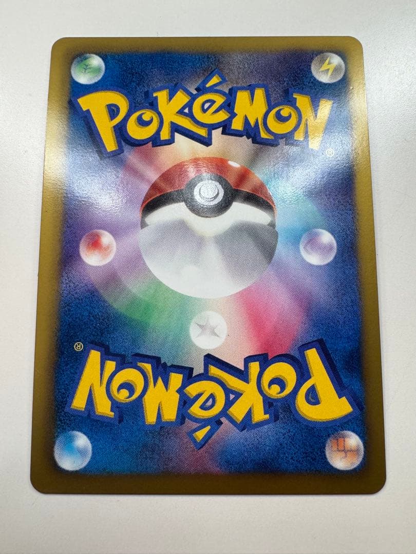 ポケモンカード ケルディオEX SR BW6 コールドフレア