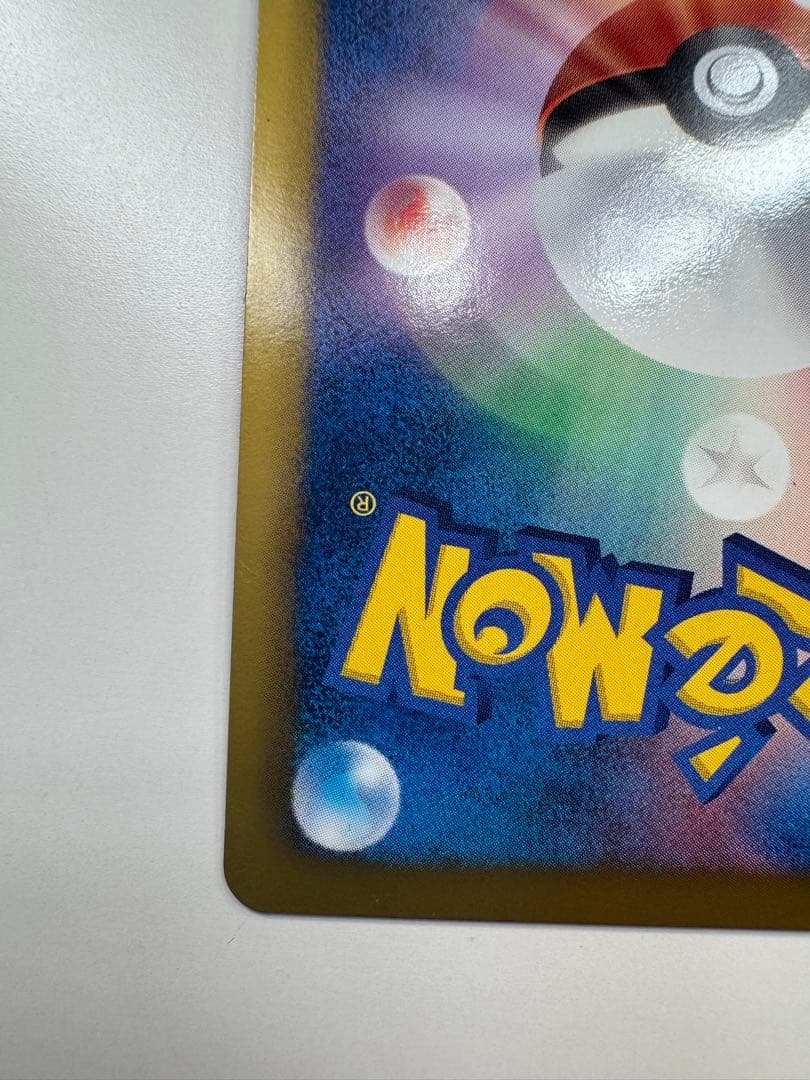 ポケモンカード ケルディオEX SR BW6 コールドフレア