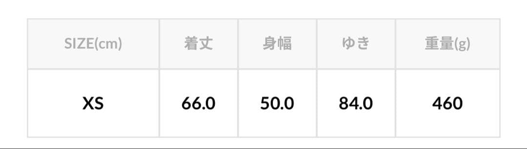 レア Needles ベロアジャケット BEAMS別注