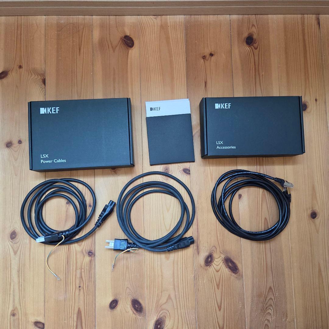 KEF LSX ワイヤレススピーカー Terence Conran（限定モデル）