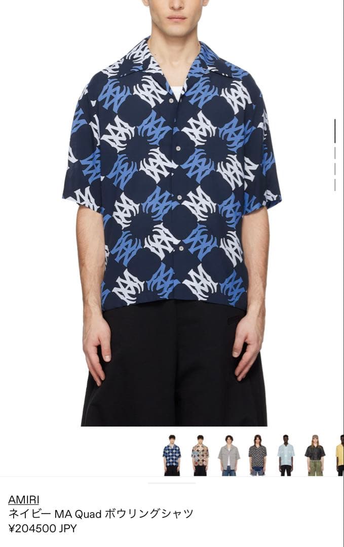 AMIRI【未使用品】MA Quadボーリングシャツ サイズL