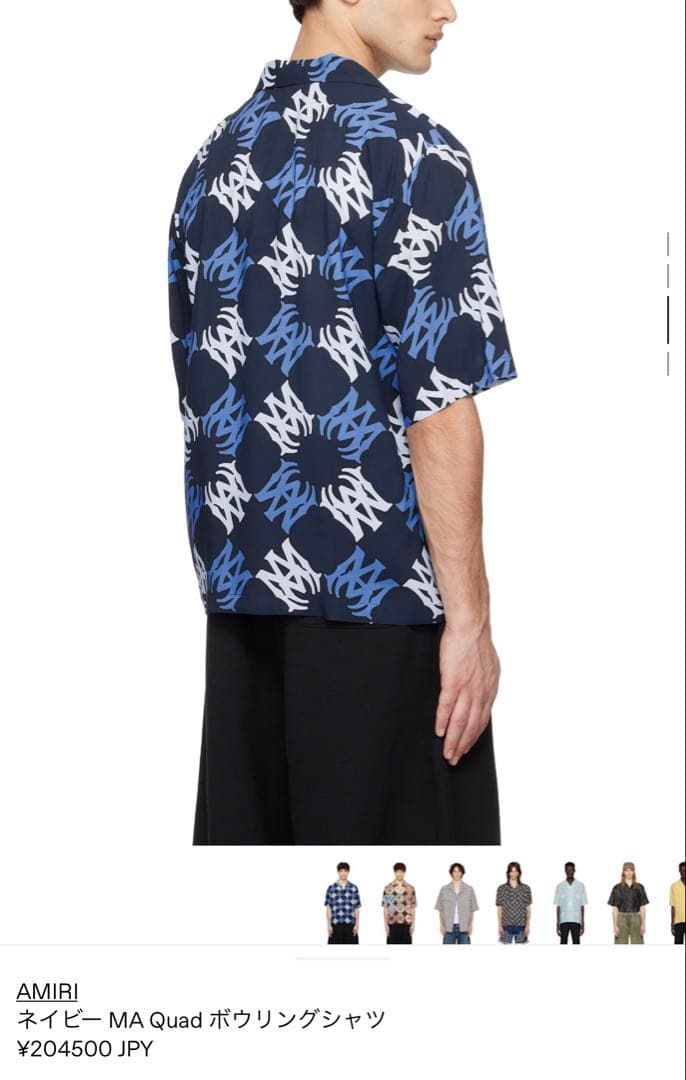 AMIRI【未使用品】MA Quadボーリングシャツ サイズL