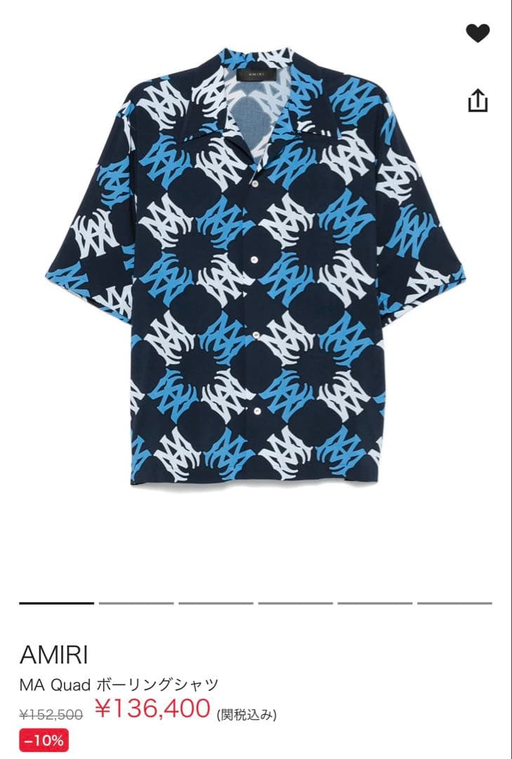 AMIRI【未使用品】MA Quadボーリングシャツ サイズL