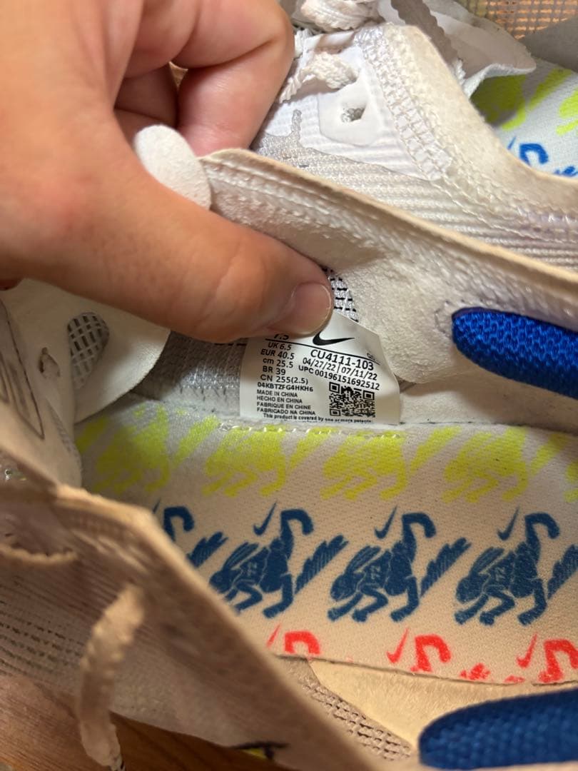 NIKE ブェイパーフライネクスト%2 25.5cm