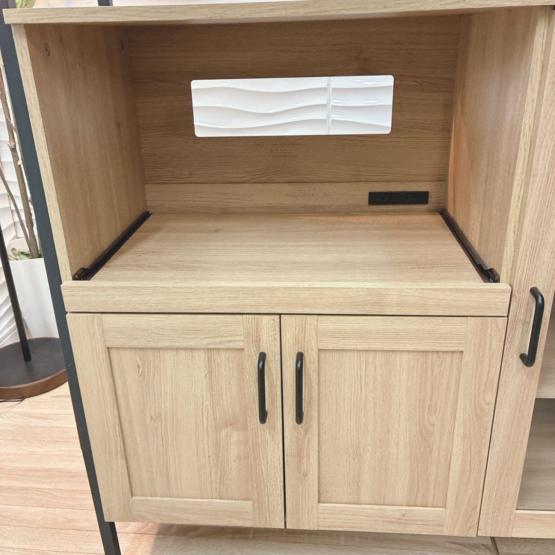 ◇大阪府 神戸市 配達料無料！◇HOste◇レンジ台◇ヴィンテージ◇