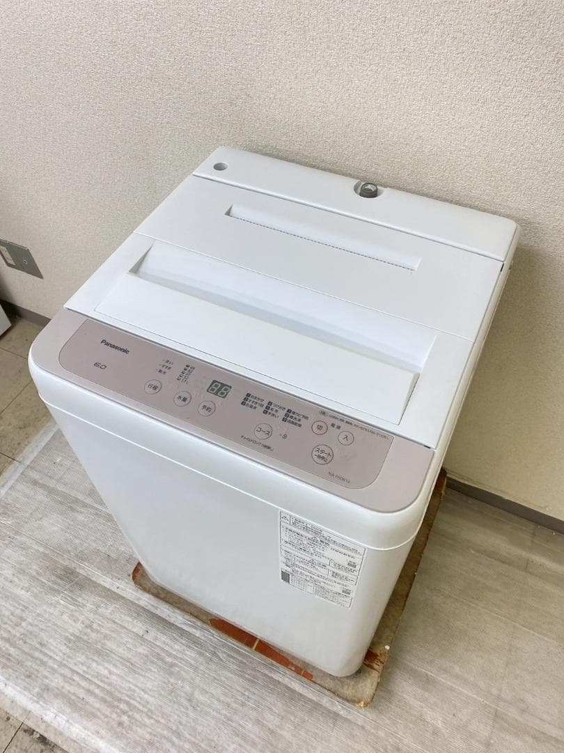 冷蔵庫 洗濯機 家電セット 一人暮らし 東京 神奈川 千葉 埼玉 F01e3