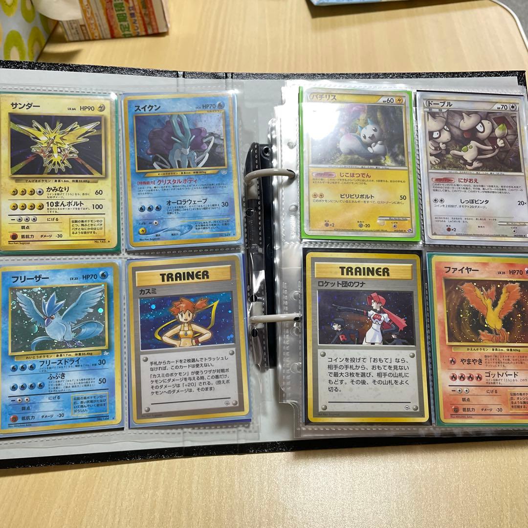 ロ*ン様 ポケカ　引退品