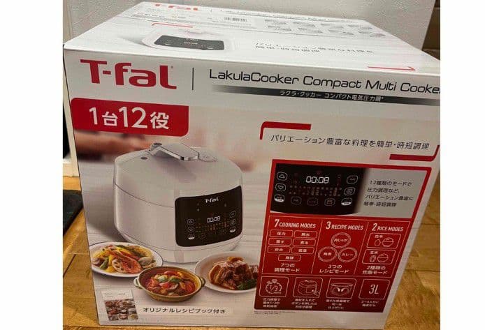 ティファール　T-fal CY3511JP ラクラクッカー　電気圧力鍋