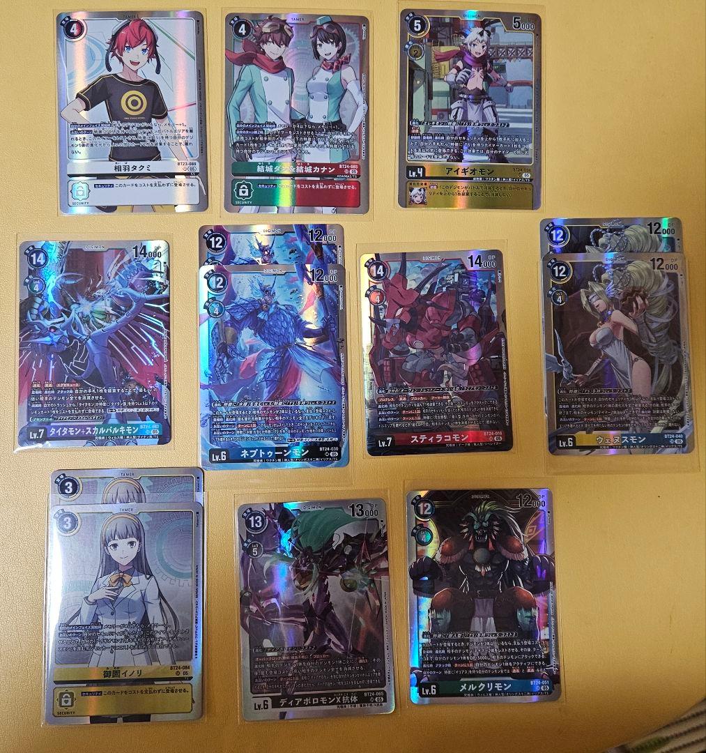 藻*す様 デジモンカードゲーム タイムストレンジャー　SR以上まとめ売り