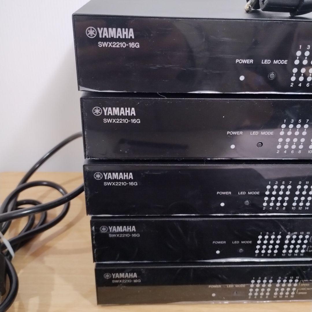 YAMAHA SWX2210-16G スイッチングハブ　5台セット　まとめ5-9