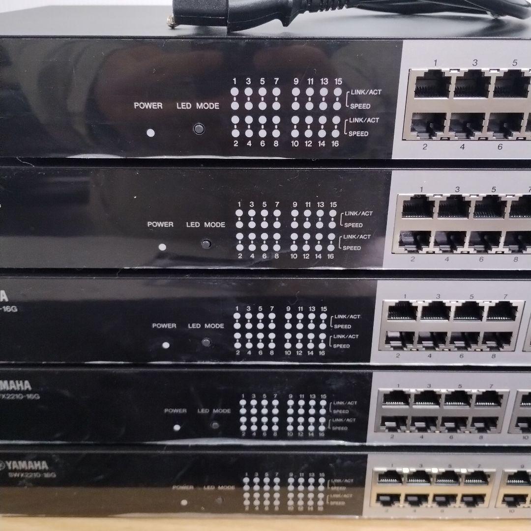 YAMAHA SWX2210-16G スイッチングハブ　5台セット　まとめ5-9