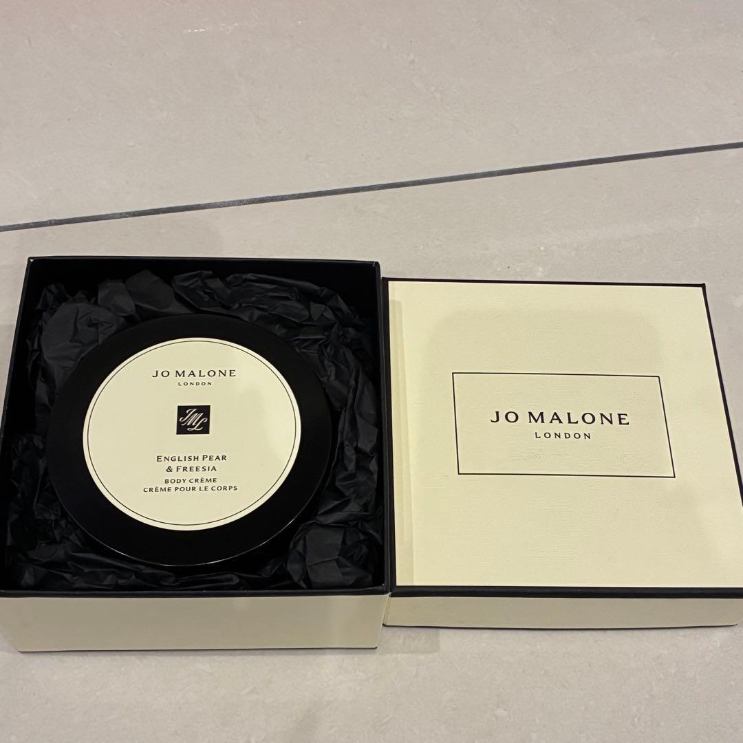 JO MALONE イングリッシュペアー&フリージア ボディクリーム 175ml
