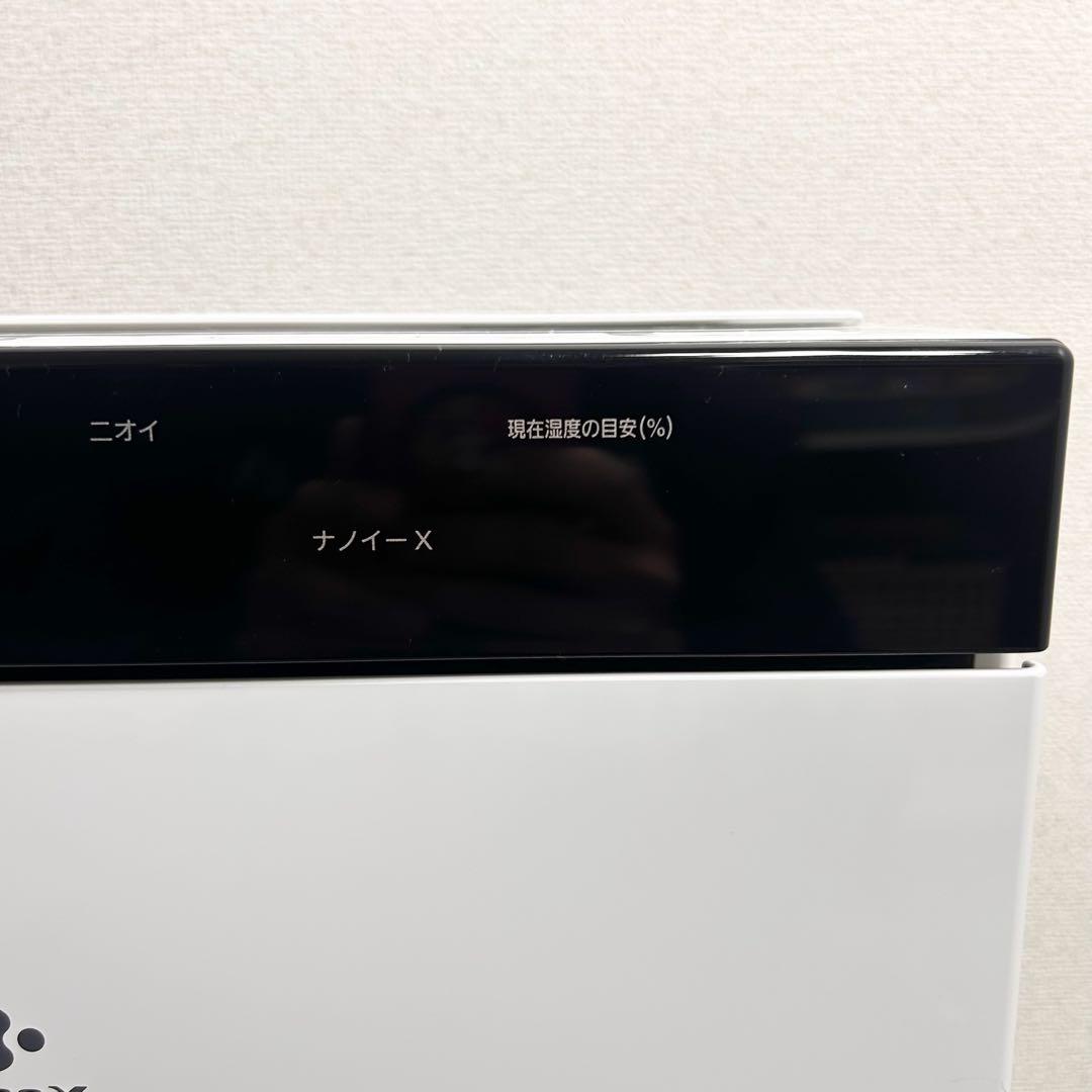 パナソニック F-VC70XR 加湿空気清浄機 2019年製