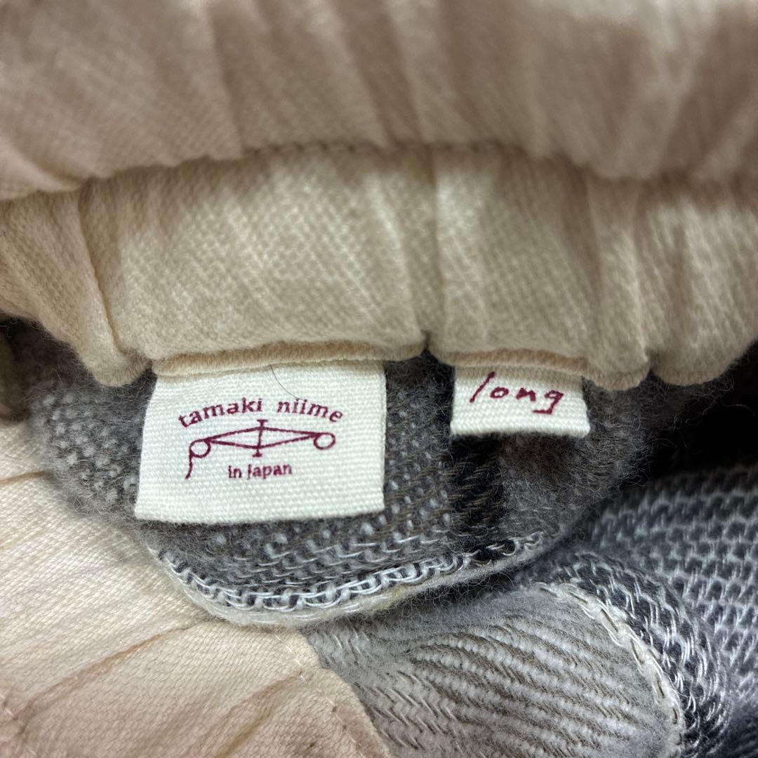 タマキニイメ　tamaki niime タルンパンツ　ウール　Long グレー系