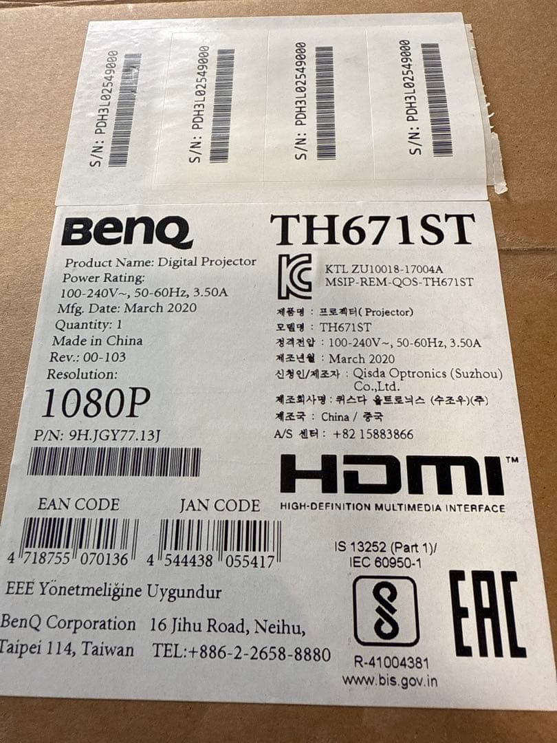 BenQ TH671ST プロジェクター本体