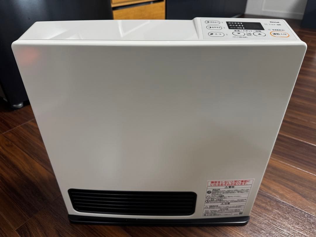 Rinnai SRC-365E ガスファンヒーター　ガスホース付き！都市ガス