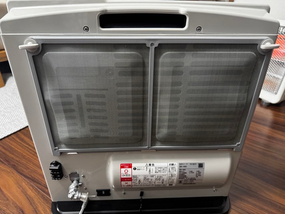 Rinnai SRC-365E ガスファンヒーター　ガスホース付き！都市ガス