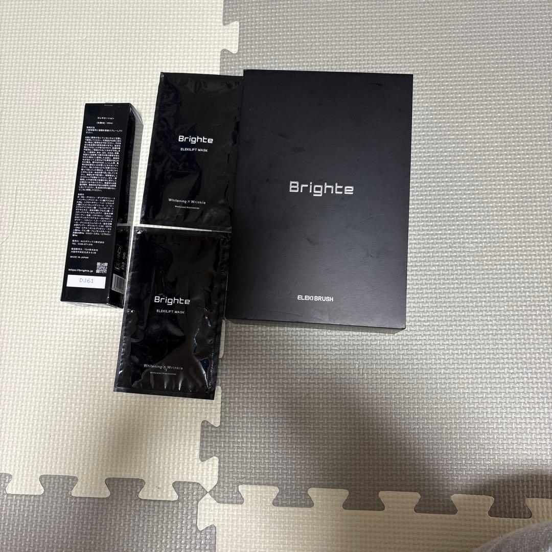 Brighte 電気ブラシ　美顔器