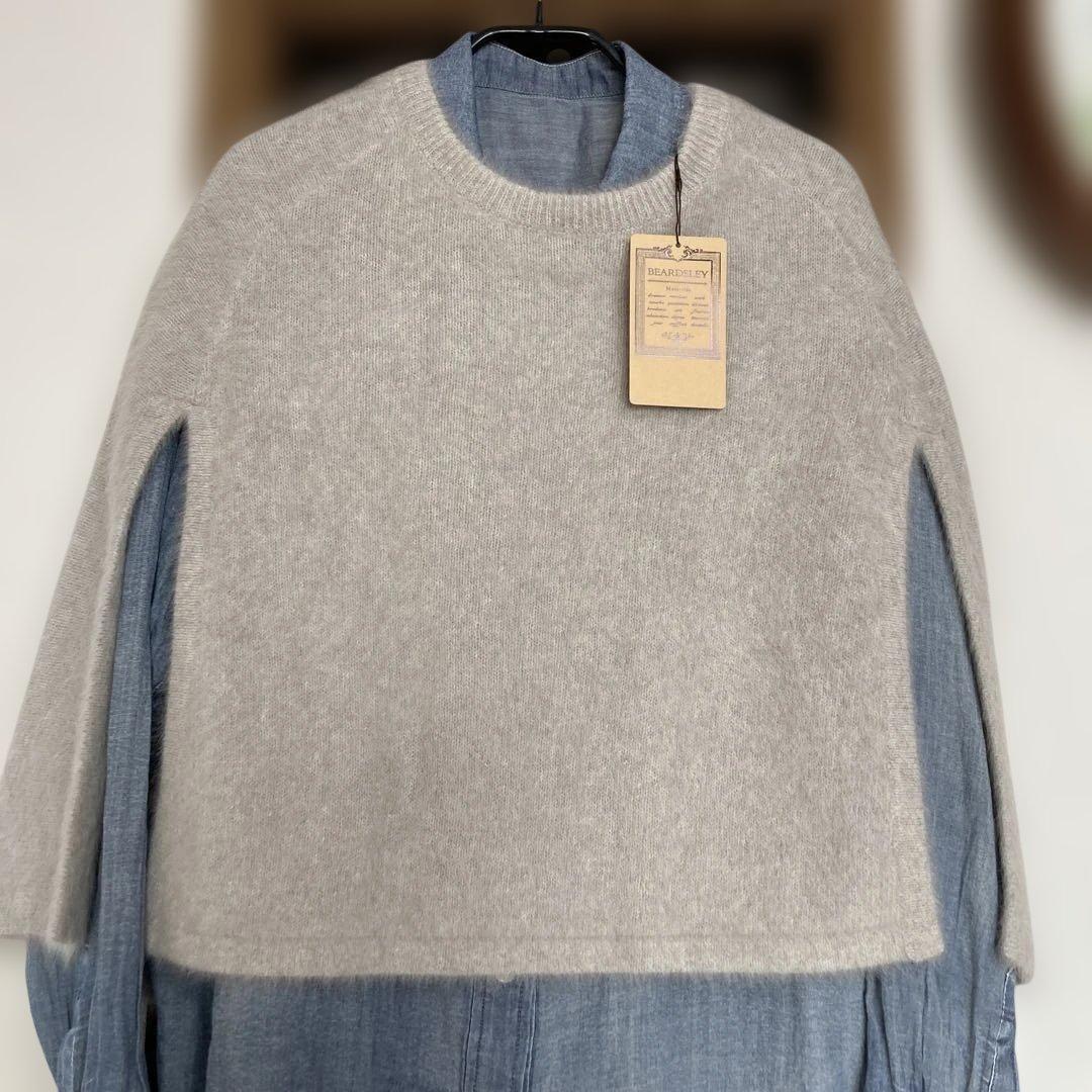 BEARDSLEY ピアズリー ニット ポンチョ セーター グレー 未使用