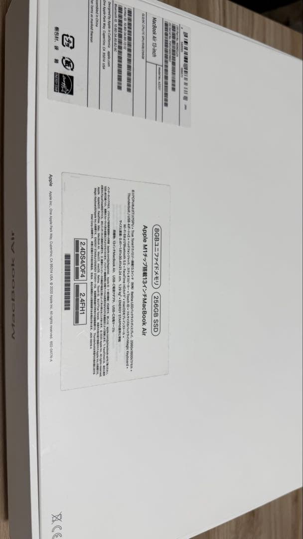 MacBook Air１３インチ