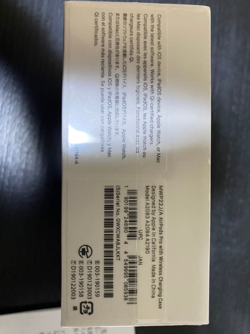 AirPods Pro ワイヤレス充電ケース付き