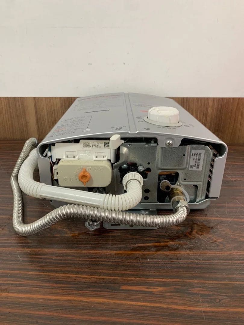 Rinnai ガス瞬間 湯沸かし器 RUS-V51XT(SL) 都市ガス