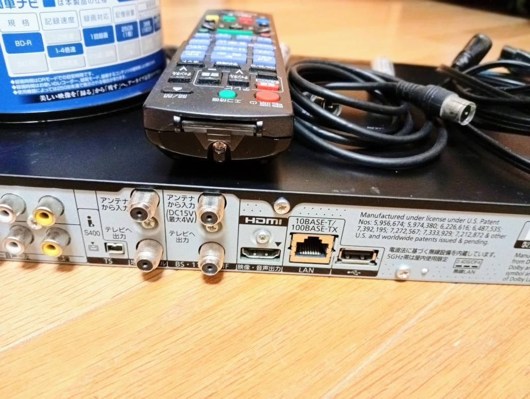 【ゆう】ブルーレイHDDレコーダー 1TB=不具合あり + BD-R25枚