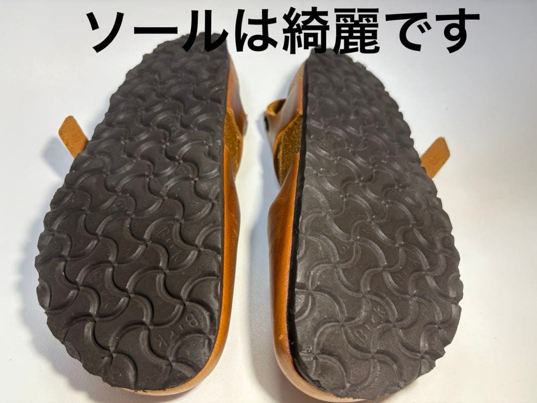 【廃番・美品】ビルケンシュトック メッシーナ 36 ナロー ブラウン