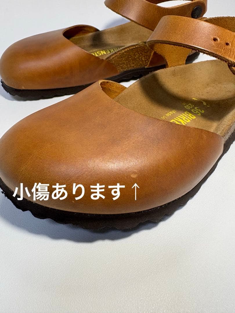 【廃番・美品】ビルケンシュトック メッシーナ 36 ナロー ブラウン