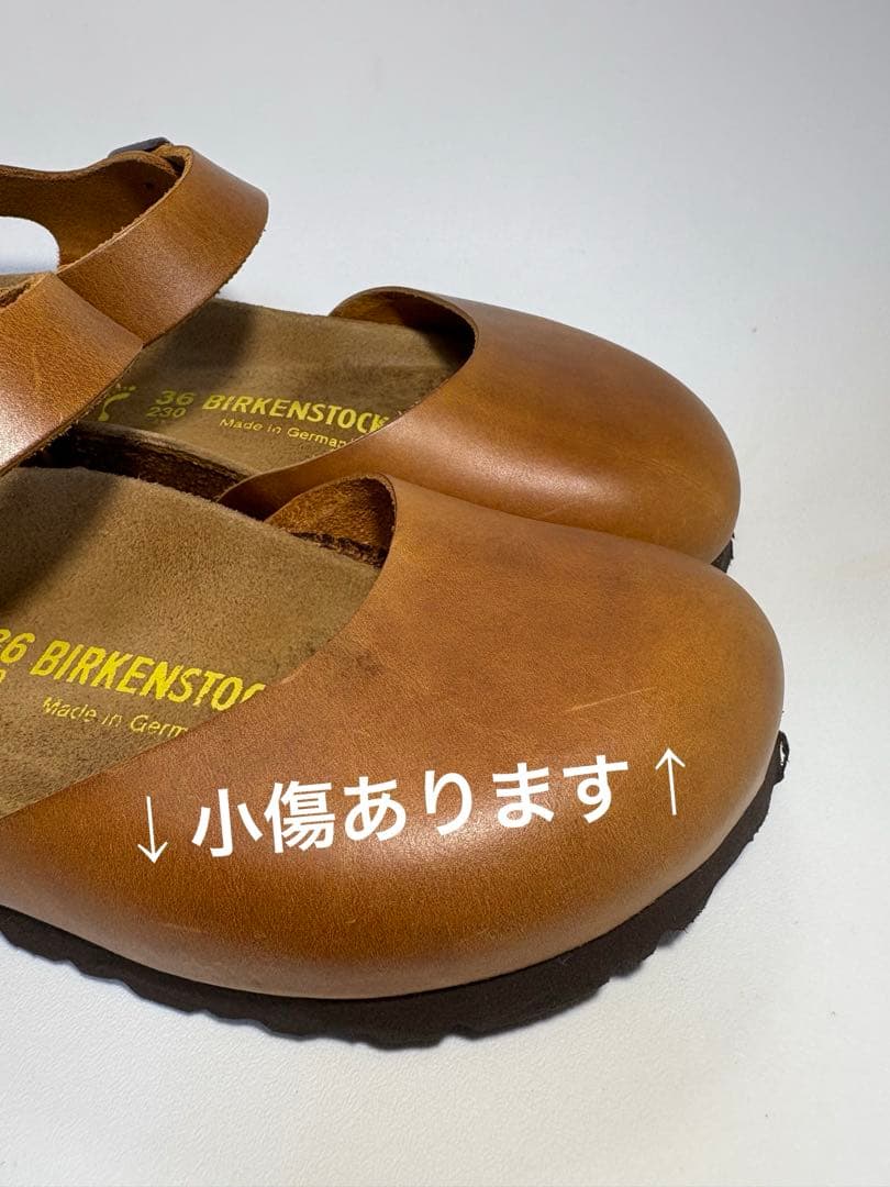 【廃番・美品】ビルケンシュトック メッシーナ 36 ナロー ブラウン