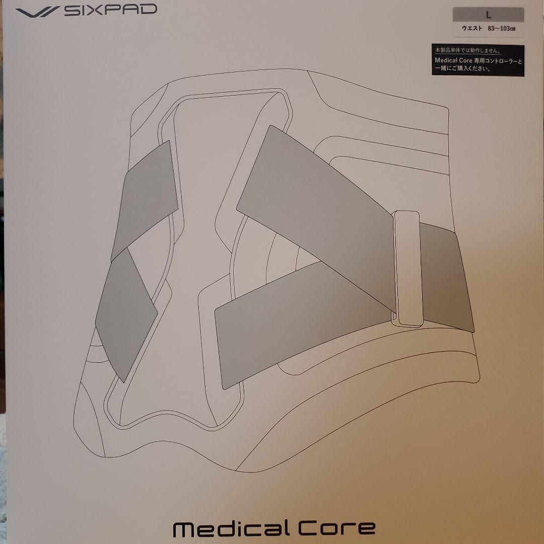 【限定お値下げ中】未使用品　SIXPAD Medical Core Lサイズ
