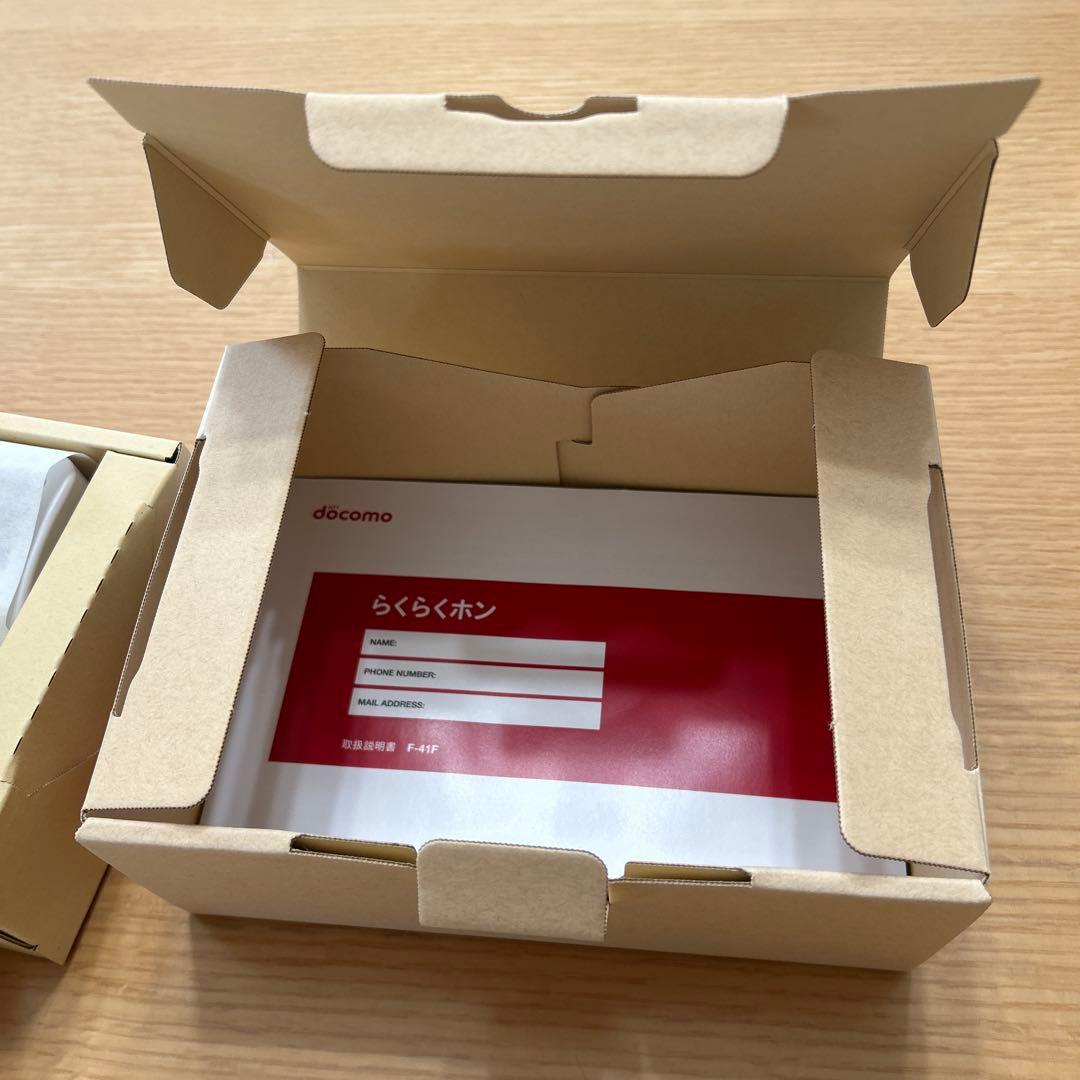 ⭐︎美品⭐︎ らくらくホン　F-41F セット＆ACアダプタ09M