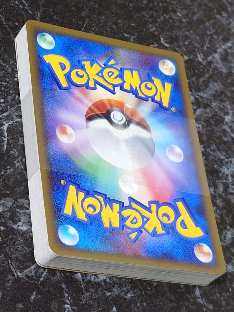 ポケモンカード 対戦スターターパック ヒードラン vs レジギガス