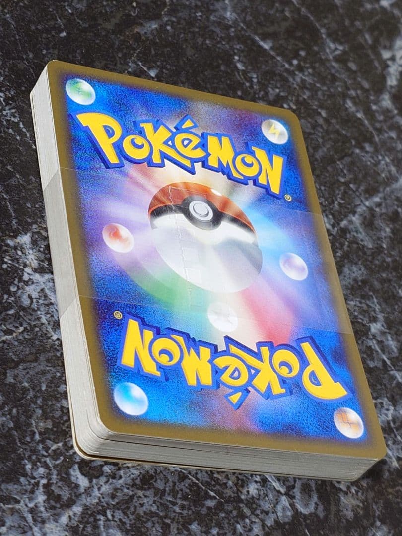 ポケモンカード 対戦スターターパック ヒードラン vs レジギガス